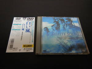 ◆DVD 白い嵐 WHITE SQUALL リドリー・スコット帯付