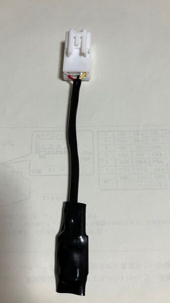 ハイエース プロボックス バックモニター内蔵自動防眩インナーミラー 取外し ハーネス 配線