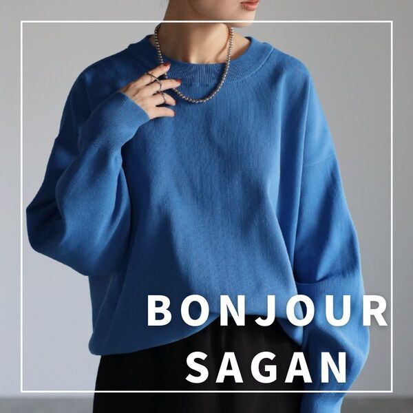 "新品・タグ付"オーバーサイズダンボールニットプルオーバー/BONJOUR SAGAN