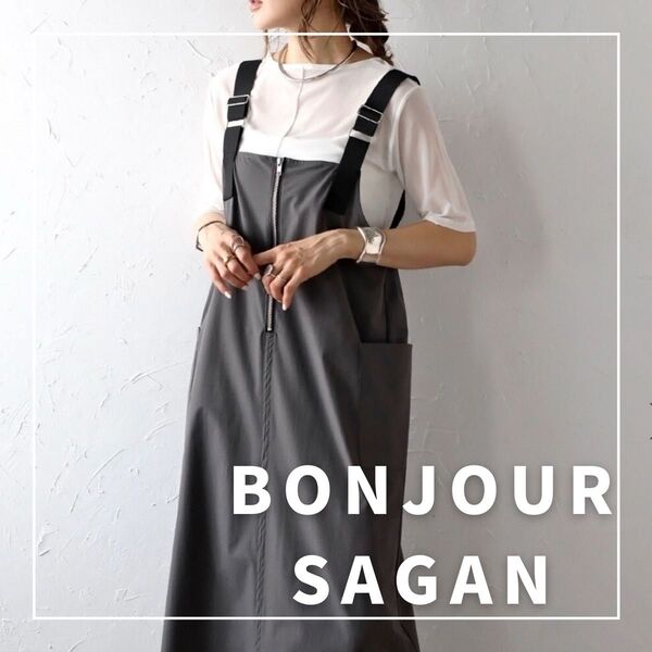 "新品・タグ付"撥水ストレッチジャンスカ/BONJOUR SAGAN