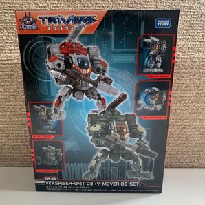 ダイアクロン DA-68 ヴァースライザー3号〈Vムーバー03セット〉
