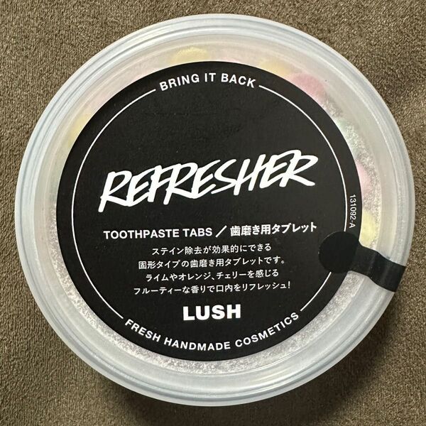 新品★LUSH ラッシュ マウスウオッシュ リフレッシャー 50g