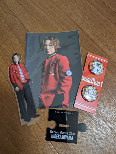 青山英樹 Rockon Social Club グッズ 3点セット