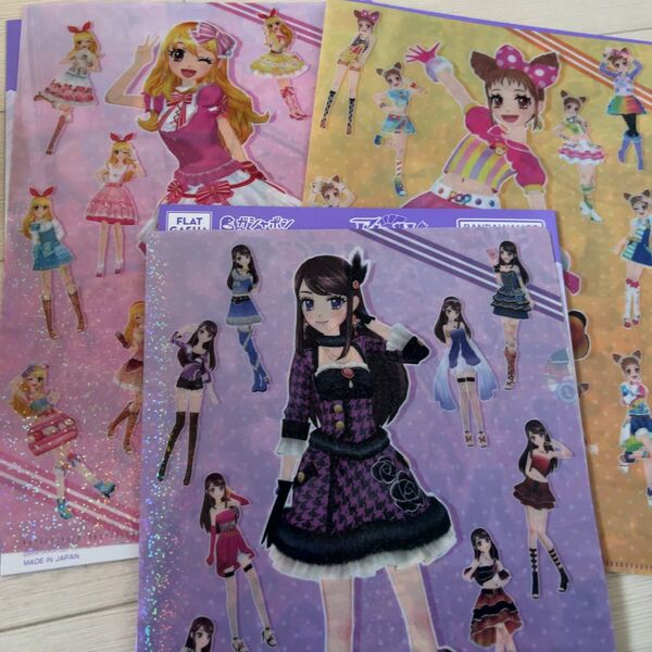 アイカツ ガチャガチャ クリアファイル