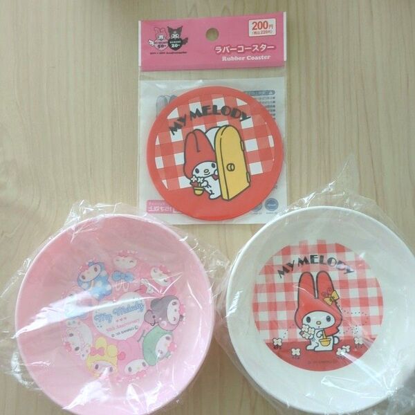 マイメロディ ラバーコースター&プレートセット