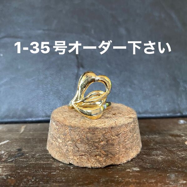 シルバーアクセサリー スプーンリング 手作り指輪 ハンドメイドリング 1-35号オーダー下さい