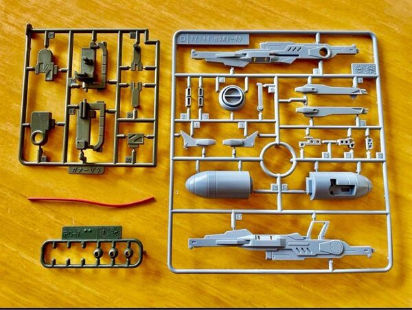 【再出品/クーポン利用可】 HG ガナーウィザード ルナマリアカスタム付属品 未組立