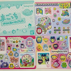 たまごっち ジャンボシールダス2 3種類