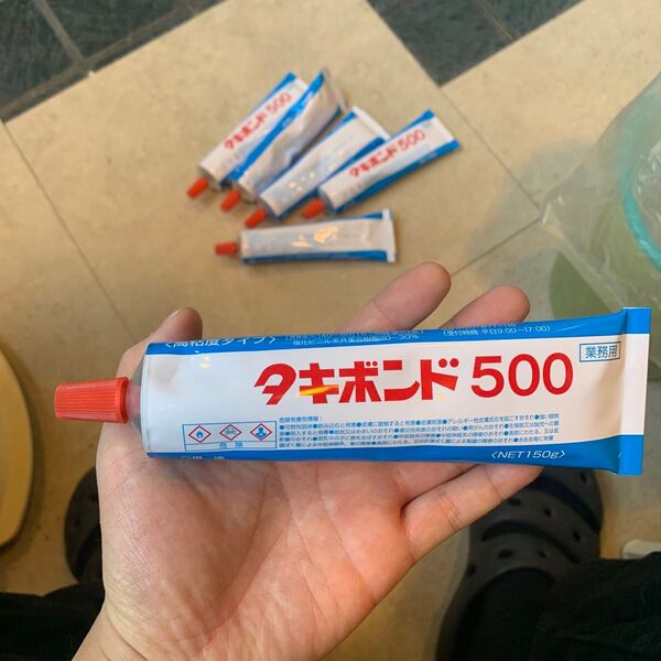 タキボンド500 150g×6本セット
