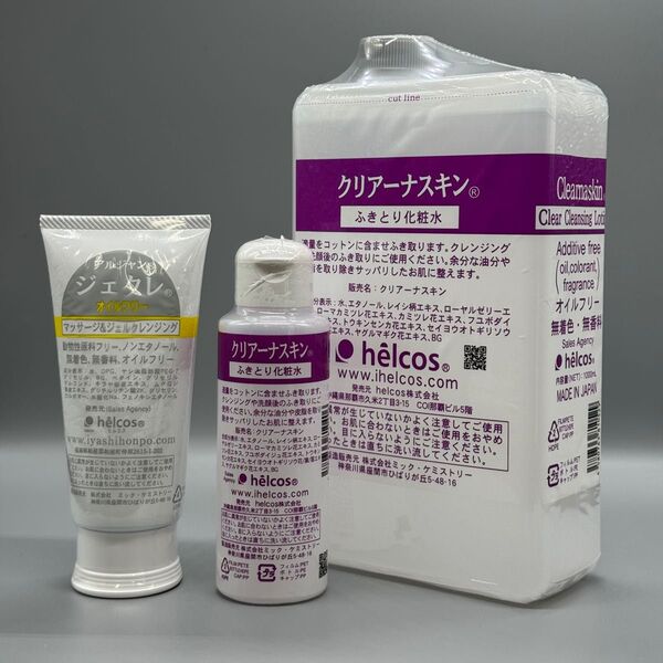 helcosヒルコス J-20 ジェクレ95g×1 クリアーナスキン100mL×1 クリアーナスキン1000mL×1