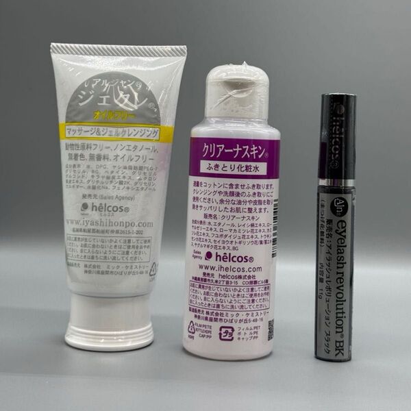 helcosヒルコス J-22 ジェクレ95g×1 クリアーナスキン100mL×1 アイラッシュレボリューションBK×1