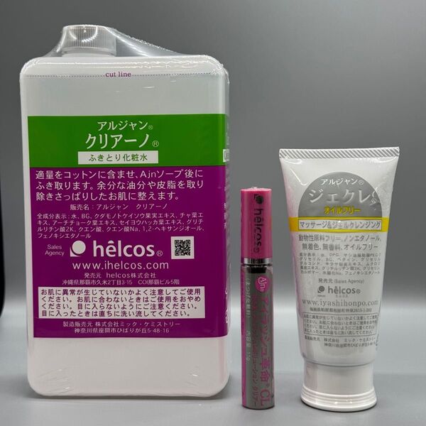 helcosヒルコス J-21 ジェクレ95g×1 アルジャンクリアーノ1000mL×1 アイラッシュ革命CL×1
