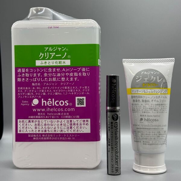 helcosヒルコス J-14 ジェクレ95g×1 アルジャンクリアーノ1000mL×1 アイラッシュレボリューションBK×1