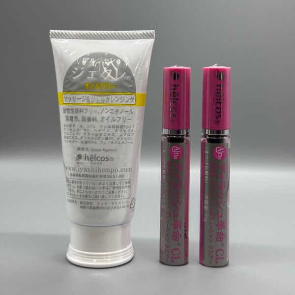 helcosヒルコス J-35 ジェクレ95g×1 アイラッシュ革命CL×2