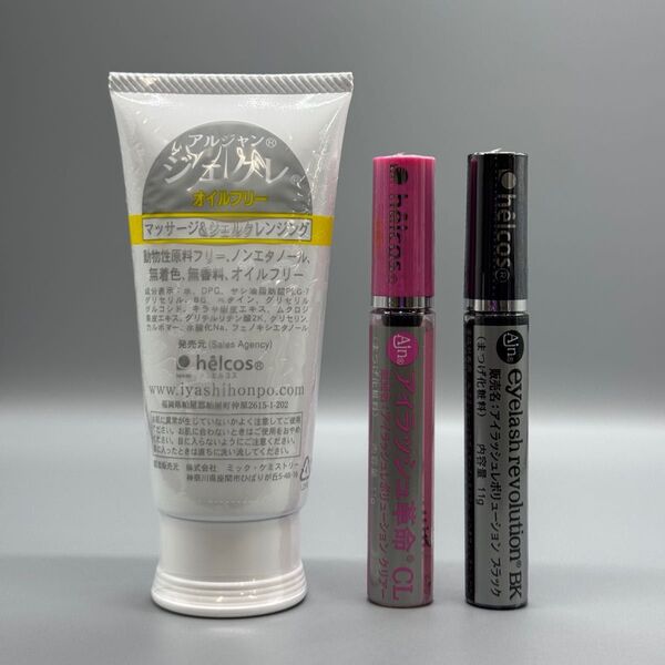 helcosヒルコス J-35 ジェクレ95g×1 アイラッシュ革命CL×1 アイラッシュレボリューションBK×1