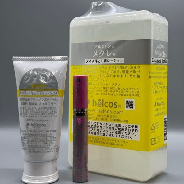 helcosヒルコス J-37 ジェクレ95g×1 アイラッシュ革命CL メクレ(泡タイプ)1000ml×1