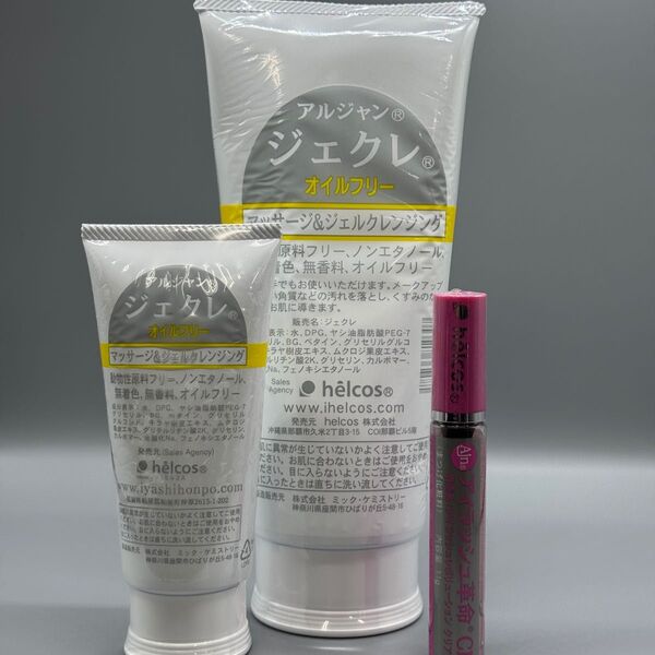 helcosヒルコス J-35 ジェクレ95g×1ジェクレ300g×1アイラッシュ革命CL×1