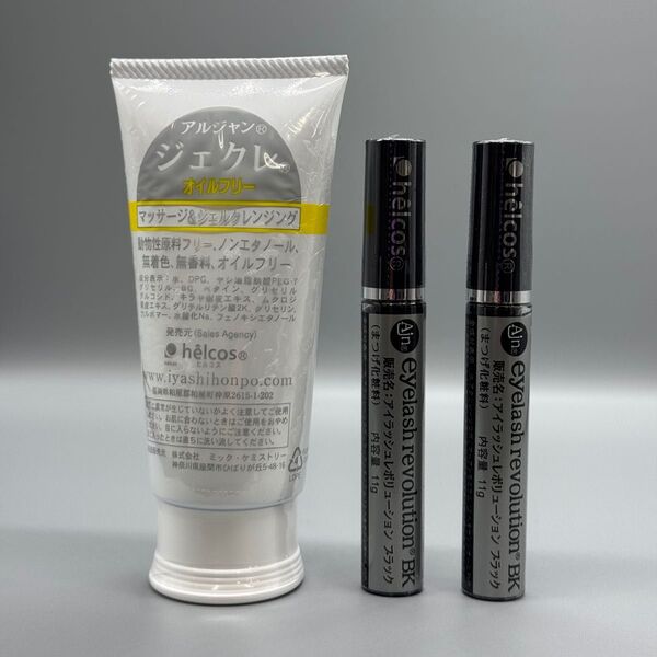 helcosヒルコス J-40ジェクレ95g×1 アイラッシュレボリューションBK ×2