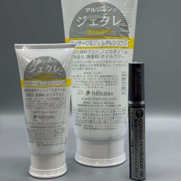 helcosヒルコス J-44 ジェクレ95g×1ジェクレ300g×1アイラッシュレボリューションBK×1るすす