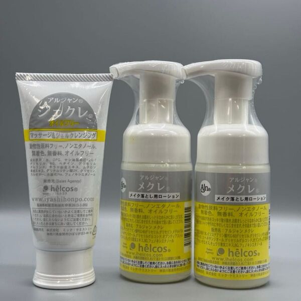 helcosヒルコス J-45 ジェクレ95g×1 メクレ(泡タイプ)100ml×2