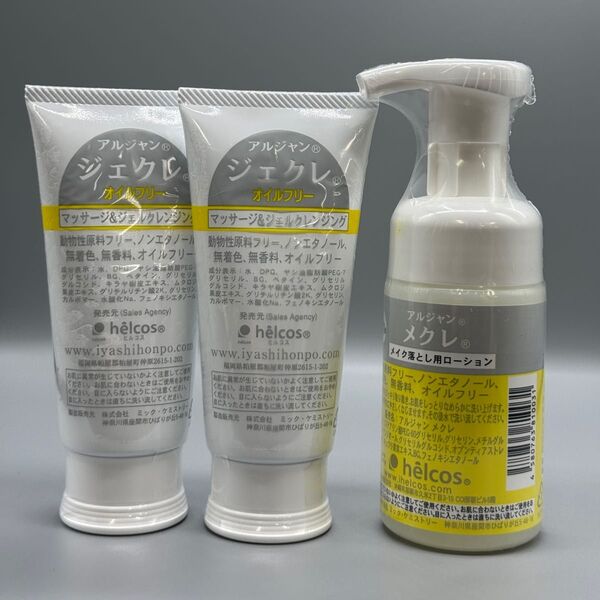 helcosヒルコス J-47 ジェクレ95g×2 メクレ(泡タイプ)100ml×1