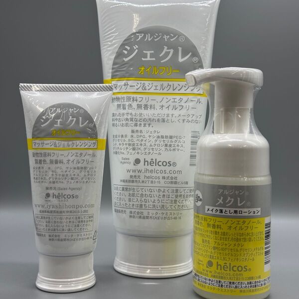 helcosヒルコス J-48 ジェクレ95g×1 300g×1メクレ(泡タイプ)100ml×1