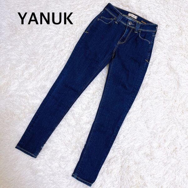 【美品】ヤヌーク yanuk デニム スキニー 23 パンツ デニムパンツ ジーンズ