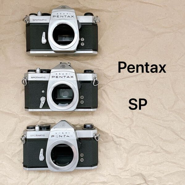 【引越しセール】PENTAX ペンタックス フィルムカメラ まとめ売り