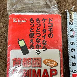 docomo 首都圏マップ