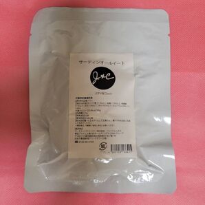 サーディンオールイート イワシの美味しいおやつ トッピングにも♪