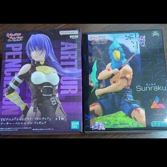 シャングリラフロンティア新品未開封 フィギュアLuminastaSanraku サンラクB アーサーペンシルゴン 2個セット