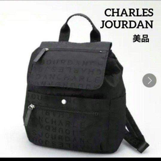 美品 CHARLES JOURDAN シャルルジョルダン リュックサック 総ロゴ柄