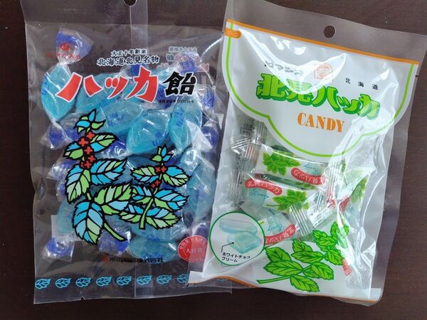 北海道名物 永田 ハッカ飴・ロマンス 北見ハッカCandy