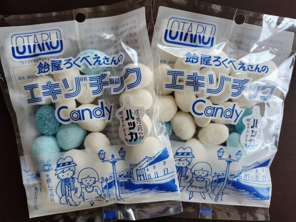 北海道おたる・エキゾチックCandyハッカ・2袋・飴屋六兵衛本舗