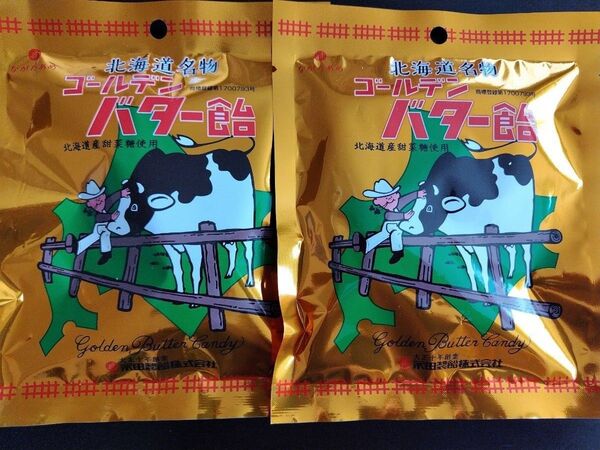 北海道名物 ゴールデンバター飴 2袋