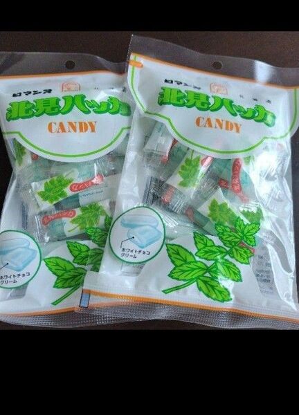 北海道 ロマンス製菓 北見ハッカCandy・キャンディ 飴 2袋セット