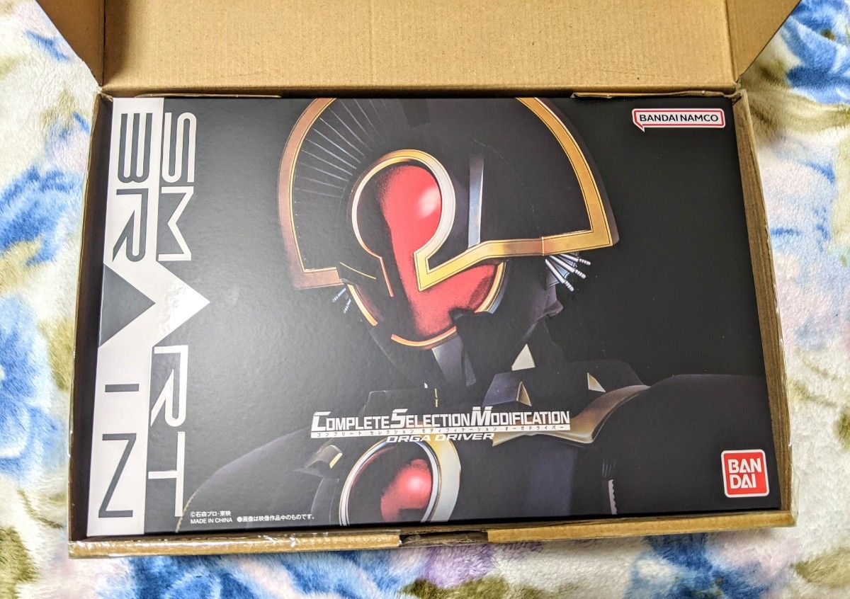 csm サイガドライバーの新品・未使用品・中古品|Yahoo!フリマ csm サイガドライバーの新品・未使用品・中古品|Yahoo!フリマ