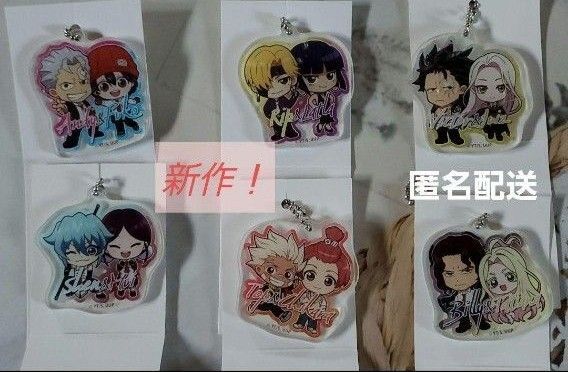 【アンデッドアンラック】アクリルキーホルダー 全6種類 コンプリート