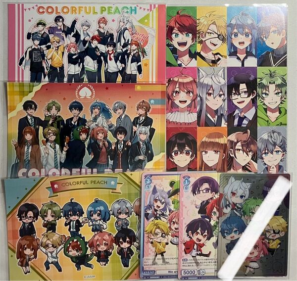 カラフルピーチ ブロマイド アニメイト特典 ウエハース ヴァイス
