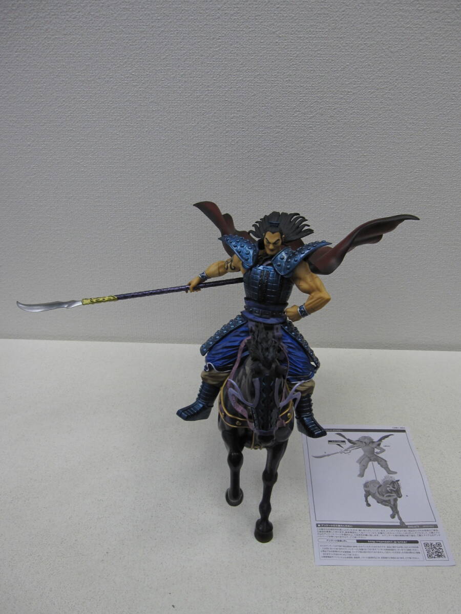 2025年最新】Yahoo!オークション -王騎 フィギュアの中古品 2025年最新】Yahoo!オークション -王騎 フィギュアの中古品