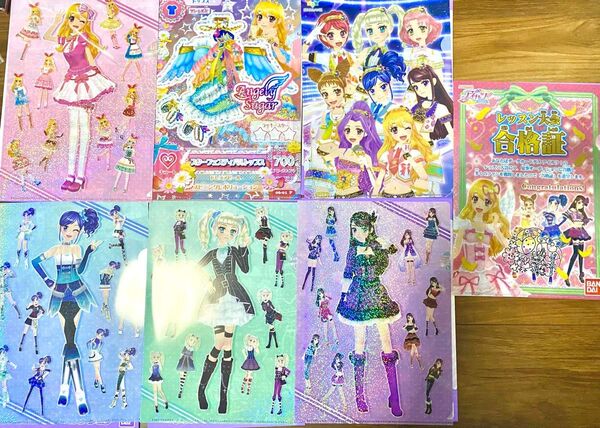 アイカツ クリアファイル シークレット入りほぼコンプセット