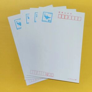 未使用★ 郵便はがき 85円x4枚 ★ハガキ 葉書 インクジェット紙 手紙