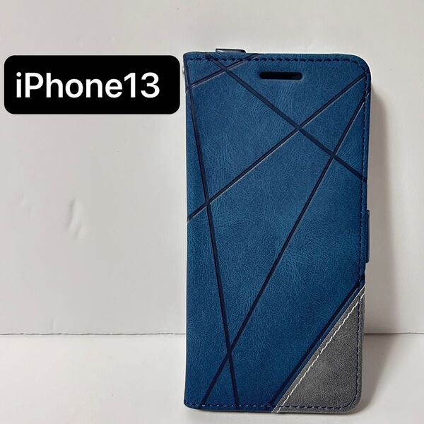 iPhone13 手帳型 スマホケース