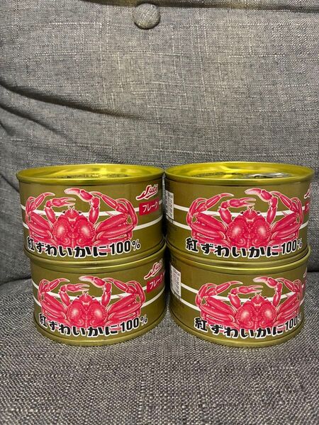 【新品】紅ずわいかに 水煮 フレーク 100% 100g 缶詰 4缶セット ストー缶詰 非常食 防災