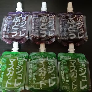 【6個セット】こんにゃくパーク 飲むジュレ ぶどう マスカット ゼリー 凍らせてもOK 寒天 こんにゃく