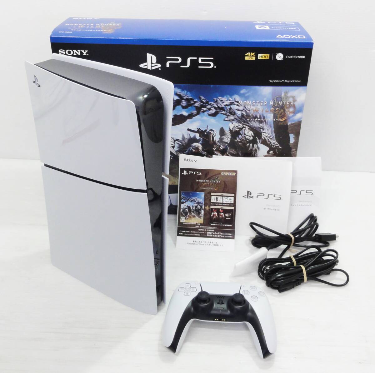 2025年最新】Yahoo!オークション - PS5本体(プレイステーション5 2025年最新】Yahoo!オークション - PS5本体(プレイステーション5