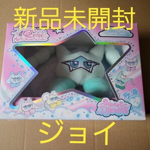 RED VELVET COSMIC ジョイバージョン ぬいぐるみ マスコット トレカ