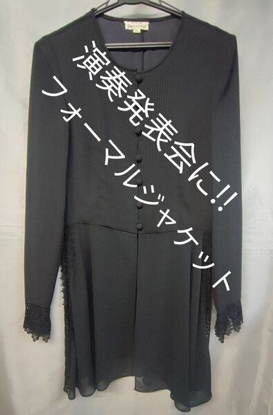 レディースフォーマルジャケット BK 9A3(M)