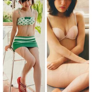 ⑨渡辺麻友さんの抱き枕カバー/90㎝・45㎝/白グリーン水着・薄ピンクカップ