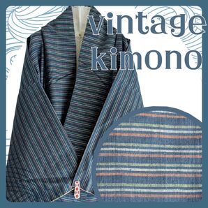 ヴィンテージ◆着物 冥色×横段 紬 正絹 広衿 袷 昭和レトロ